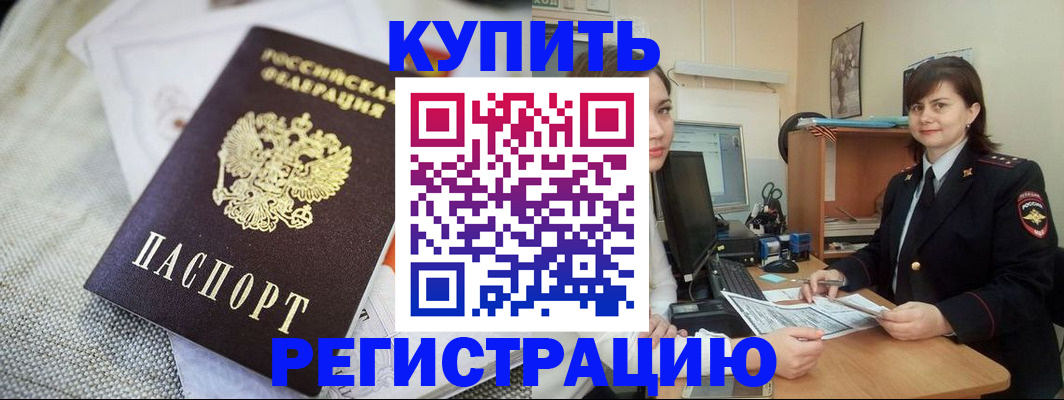 форма 3 в Усть-Джегуте